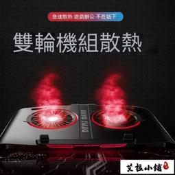 保固一年 現貨 電腦喇叭 電腦音響 音箱 電競音響 無線音箱超重低音炮u盤便攜插卡音響車載手機電腦音響家用 歷史價格詳細信息