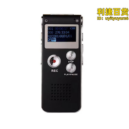 跨鏡摩託車地平線後視鏡公路賽跑車賽車跑車川崎小忍者北板反光鏡 歷史價格詳細信息