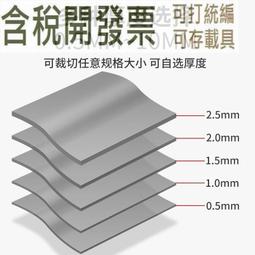 高導熱矽膠片CPU導熱墊LED導熱墊片顯卡導熱矽膠墊導熱貼片 歷史價格詳細信息