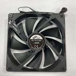 FSP 全漢 電腦機殼 CST130 Basic M-ATX  黑色 現貨 廠商直送 歷史價格詳細信息
