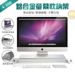 4孔USB旅行插座 QC3.0 充電器【買一送一2入組】 歷史價格詳細信息