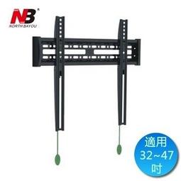 &times;-40光緒通寶  寶泉當十 不平 清錢 古錢幣 銅錢8132 歷史價格詳細信息