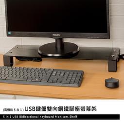 電腦螢幕【6期免息】ROG PG27UQR超電競電腦27英寸4K晶160hz螢幕 歷史價格詳細信息