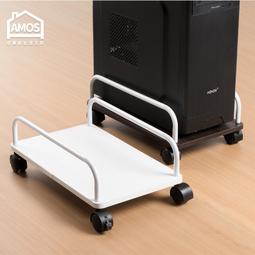 Amos 亞摩斯 活動型防潑水主機架 LAA004 現貨 廠商直送 歷史價格詳細信息