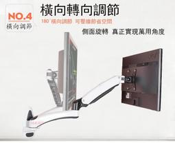 液晶電視移動支架落地式掛架55 65 70 100英寸一體機通用帶輪推車~沁沁百貨 歷史價格詳細信息