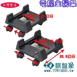 製造移動式單雙打比賽球柱 室內外羽毛球網架 標準羽毛球柱 歷史價格詳細信息