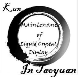 BENQ電視BENQ液晶電視維修液晶電視 BENQ電視維修液晶維修BENQ電視 歷史價格詳細信息