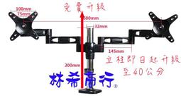 鎖式雙孔 連體鼻墊支架 兒童眼鏡 鼻墊 鼻托 軟矽膠鼻墊 馬鞍式 螺絲款 U型鼻墊  一體式 八字 分體 卡式鼻墊 歷史價格詳細信息