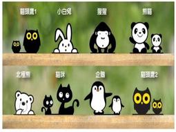 ☆萌社團☆【盒裝】現貨 1:12 美馳圖 Maisto 川崎 inja ZX-10R 摩托車模型 歷史價格詳細信息