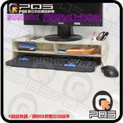 可存可取防摔存錢罐男孩子2024年新款兒童成人招財福袋儲錢罐 歷史價格詳細信息