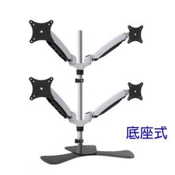 【免鑽孔 可調式蓮蓬掛座2入】輕鬆安裝 免鑽孔 蓮蓬掛勾 蓮蓬頭 蓮蓬固定座 歷史價格詳細信息