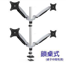 現貨!移動四頻合路器 四頻合路器GSMDCSTDF&amp;TD ATD D 歷史價格詳細信息