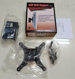 瘋狂買 LCD-M1 萬用投影機吊架 白色 可旋轉 水平 俯仰角度調整 特殊滑槽設計 萬用型 支援多種廠牌型號安裝 特價 歷史價格詳細信息