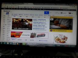 電腦螢幕acer/宏碁顯示器V176L 17寸5:4方屏  電腦pos機顯示器 歷史價格詳細信息
