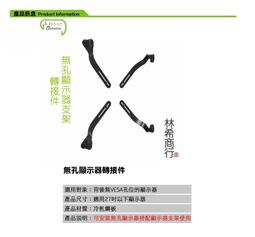支架19-2023 Corolla ALTIS 專用 手機架 Toyota ALTIS 12代 手機 支架 配件~力馳車品~ 歷史價格詳細信息