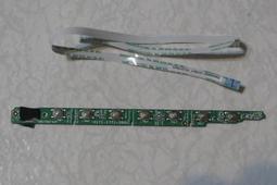 華碩 ASUS  VZ229N LCD螢幕 按鍵電路板 價格比較,價格查詢,歷史價格詳細信息