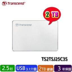 【MR3C】含稅 創見 370S SSD370S 1T 1TB 2.5吋 SATA 固態硬碟 SSD (MLC) 歷史價格詳細信息