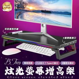 BT169 國產 BT169D 單向可控矽 600V 1A TO-92 1K= 177-01262 歷史價格詳細信息