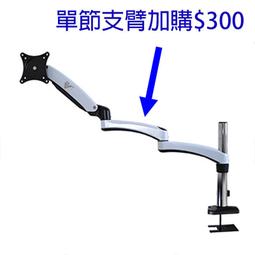 加購《本棚》桌上型加寬用置物架(寬60cm) 歷史價格詳細信息