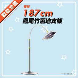 ✅免運費登錄贈手拉幕✅明基公司貨刷卡有發票 BenQ TK700STi 4K 投影機 三坪機 3000流明 短焦高亮遊戲 歷史價格詳細信息