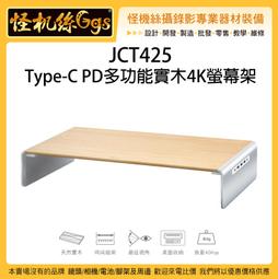 早期收音機(4)~~HANIMEX~~懷舊.擺飾.道具 歷史價格詳細信息