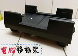 台灣現貨移動光驅USB3.0Type C雙接口12.7mm移動光驅盒 歷史價格詳細信息