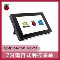 【飆機器人】MQ-9 一氧化碳 / 甲烷 / 液化氣 氣體感測器模組 可燃氣檢測 歷史價格詳細信息