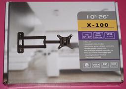 液晶電視掛架電腦螢幕屏幕支架萬能掛牆壁掛伸縮旋轉豎屏增高子 歷史價格詳細信息