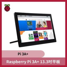 【飆機器人】公頭小型鱷魚夾跳線20cm  (Micro:bit)  一組40條 歷史價格詳細信息