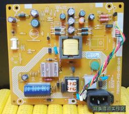 《晶典液晶工作室》@液晶電視萬用型遙控器~LCD-888K-3(最新升級版本) 歷史價格詳細信息