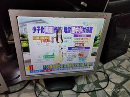 19吋螢幕 三星LED 電腦螢幕 歷史價格詳細信息