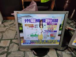 二手 電視 19吋 可遙控 電視 螢幕 RCA LED HDMI VGA RGB 喇叭內建 可面交 台中 歷史價格詳細信息