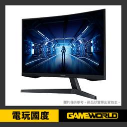 SAMSUNG 三星 C34G55TWWC 34吋 Odyssey G5 1000R 曲面電競顯示器 歷史價格詳細信息