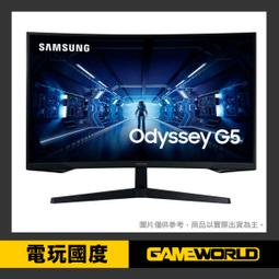 SAMSUNG 三星 C34G55TWWC 34吋 Odyssey G5 1000R 曲面電競顯示器 歷史價格詳細信息