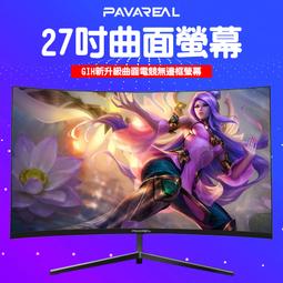 螢幕邊框免於刮傷 Griffin Survivor iPad 第10代 10.9吋 防摔保護套(內建筆槽)防摔保護 歷史價格詳細信息