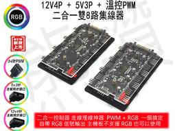 台灣現貨 二合一旋風彈跳棋 五子棋 棋盤 彈射器板 桌遊 雙人對戰 兒童益智玩具 桌上足球 冰球遊戲板 曲棍球 西瓜棋 歷史價格詳細信息