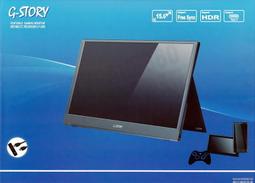G-STORY PS5便攜式顯示器PS5專用一體機4K移動15.6英寸方便玩 歷史價格詳細信息