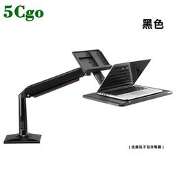 鋁合金辦公桌面蓋板定 制 辦公電腦桌鋁合金蓋板 鋁合金cnc 歷史價格詳細信息