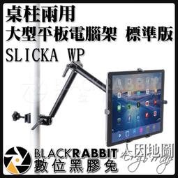 標準版 兩輪差速小車底盤 圓形智能車底盤 底座 帶編碼器馬達 For Arduino 專題教學 畢業設計 歷史價格詳細信息