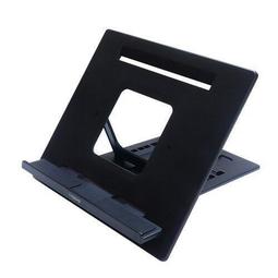 i-rocks IR-1360筆電/iPad/電子書專用拖架(黑) 歷史價格詳細信息