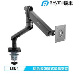 光米瑞視達DAL狼群易接M7家用智能投影儀家庭手機投影機 歷史價格詳細信息