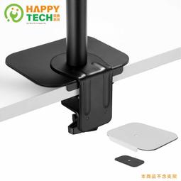 【快樂桔子】XMA-18相機.麥克風.支架轉接件 孔距延伸片VESA 延展片適用1/4&quot; 3/8&quot; 5/8&quot;孔 歷史價格詳細信息