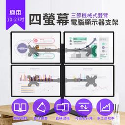 高低臂雙臂6米8米10米路燈150w道路市政亮化裝飾歐式精鑄庭院路燈 歷史價格詳細信息