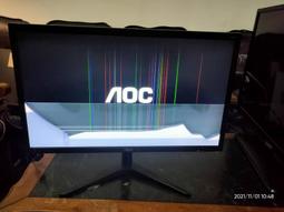 AOC 22B1H 22吋 Full HD顯示器、窄邊框設計、輕薄極簡、D-Sub與HDMI雙輸入介面、附變壓器與線組 歷史價格詳細信息
