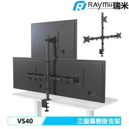 電腦螢幕架 電腦增高架 顯示器托架 臺式桌面收納架 辦公桌置物架 帶抽屜螢幕置物架 歷史價格詳細信息