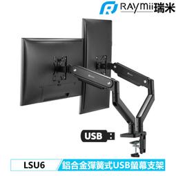 10kg-0.01g防爆稱 e500本安型防爆案5kg/0.01克精度防爆計重 歷史價格詳細信息