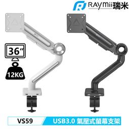 0.36吋 三線式【阿財電料】EV3333 三位 電壓表 低電壓啟動 數位 DC直流 自動精度 迷你型 歷史價格詳細信息