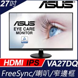 【前衛】ASUS 華碩 ROG STRIX 1000G 1000W 金牌 電源供應器 歷史價格詳細信息
