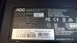 螢幕AOC32英寸U32N10臺式電腦顯示器4K設計屏幕HDR液晶2K外接筆記本27 歷史價格詳細信息