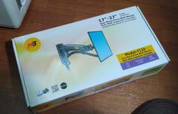 NB 17-30吋桌上型氣壓式液晶螢幕架 F80 2021年新款 歷史價格詳細信息